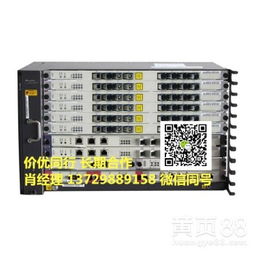 全國高價回收通信設備工程余料，讓閑置資源煥發新生