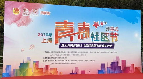 曙光益診室 當(dāng)歸青年社區(qū)健康促進(jìn)項目再獲金獎，彰顯志愿服務(wù)新高度