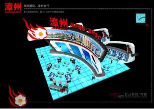 廈門(mén)公關(guān)活動(dòng)策劃執(zhí)行與明星演藝資源整合，一站式慶典展會(huì)解決方案