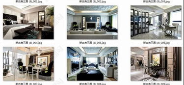 136套多元風(fēng)格三居室CAD圖集 北歐、地中海、中式與工業(yè)風(fēng)家裝設(shè)計(jì)資源詳解